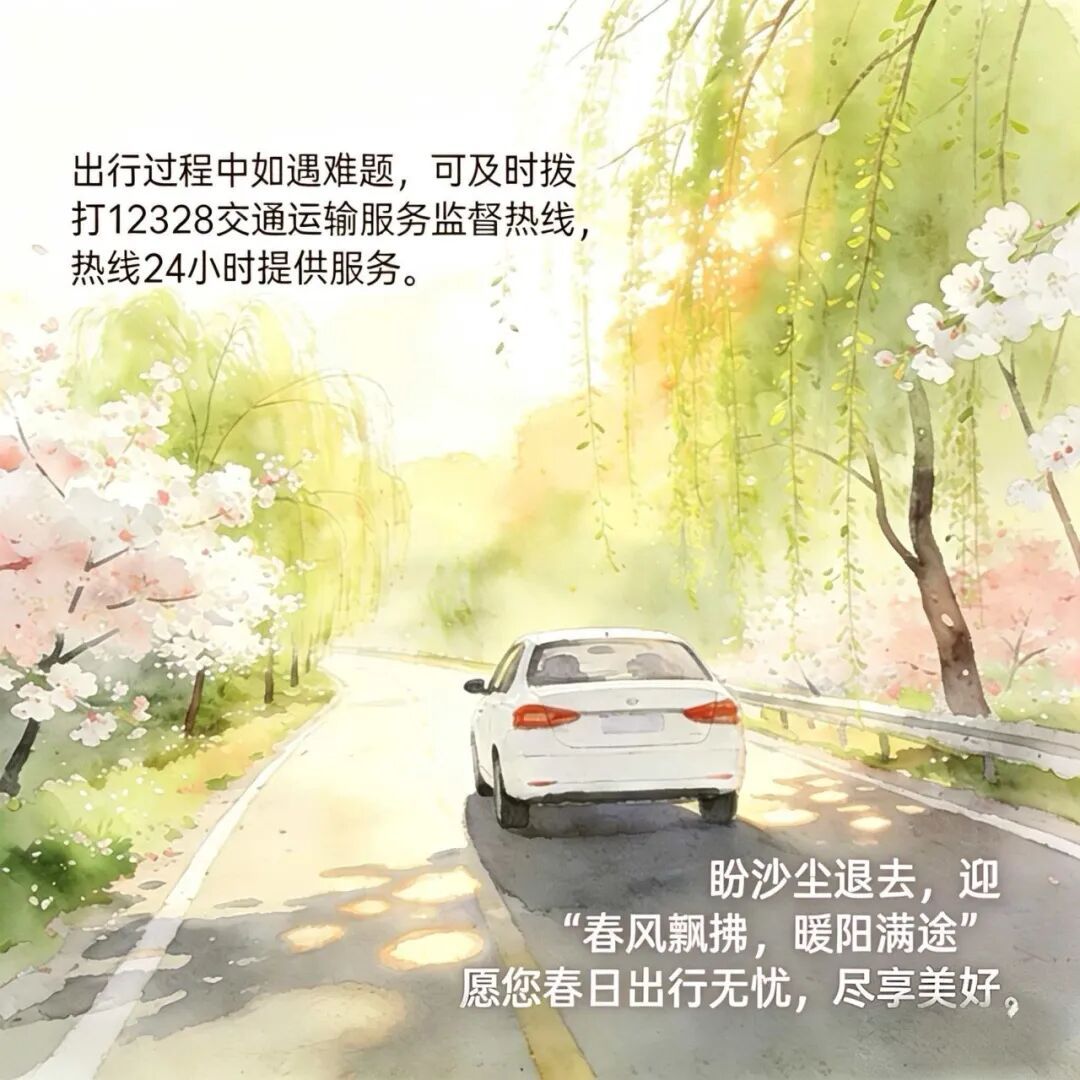 紧急预警！关门窗！戴口罩！24小时内影响呼和浩特大部！呼市人尽量减少外出