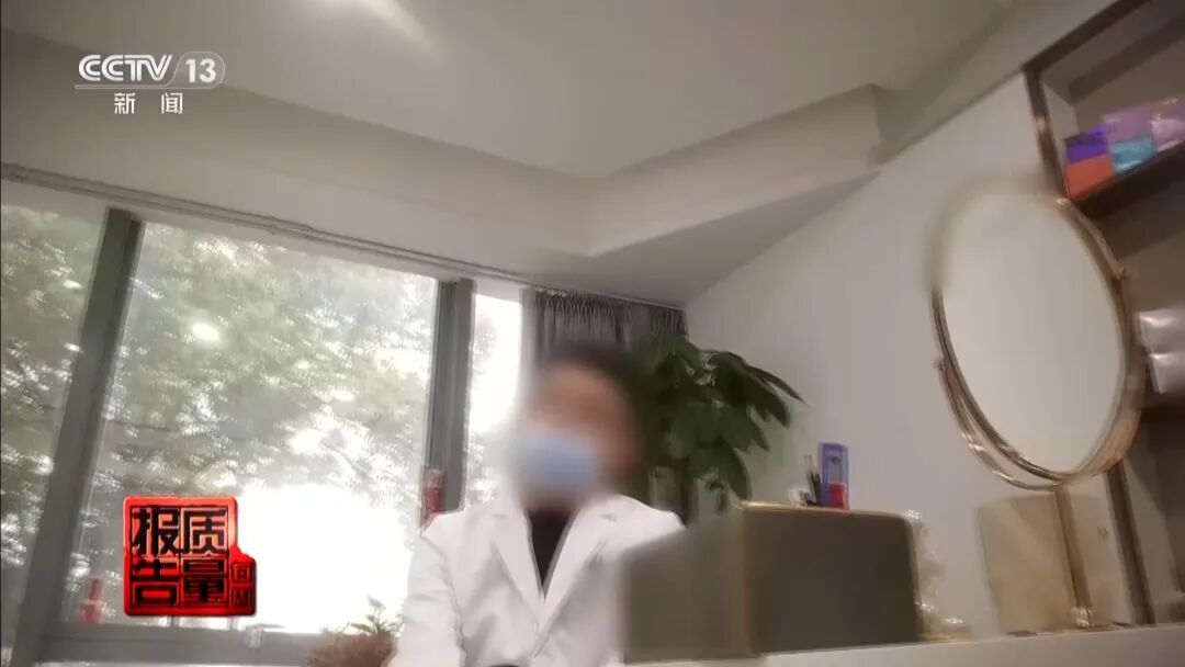 软骨会被侵蚀液化！女子做医美“精灵耳”后说“生不如死”……