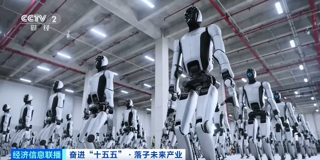 万亿级大风口！超大“机”遇，来了→