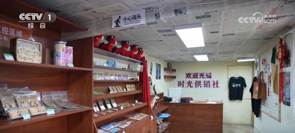 影视IP赋能、演出市场升温 新线路新场景催热“五一”假期文旅市场