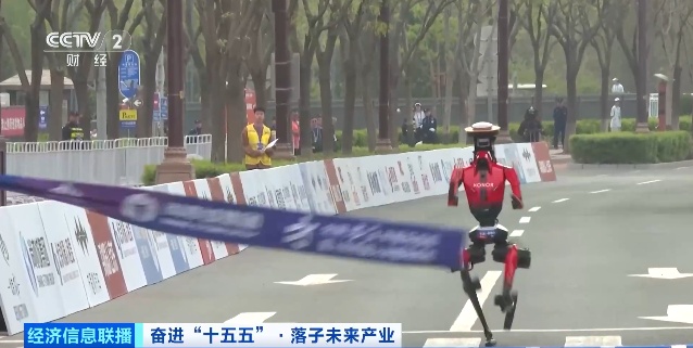 万亿级大风口！超大“机”遇，来了→