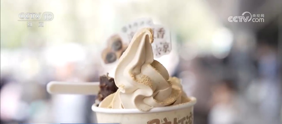 “清晨流量”转化为“全天流量” “烟火气+文化IP”的京味早餐让城市文化具象化