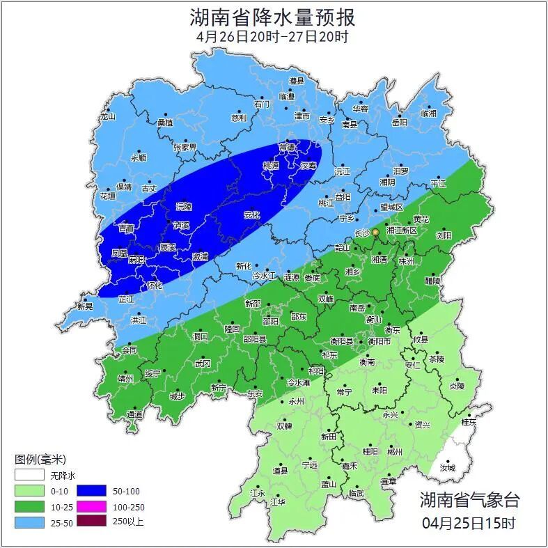 湖南天气：猛降14℃，暴雨今晚到达