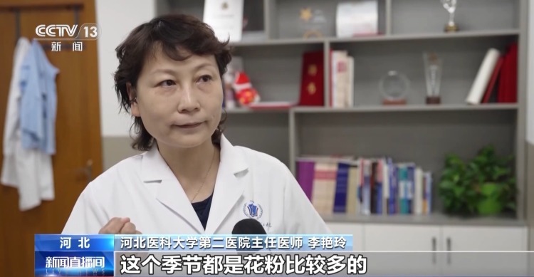 雷雨天气叠加花粉季易引发雷暴哮喘 医生支招科学防护