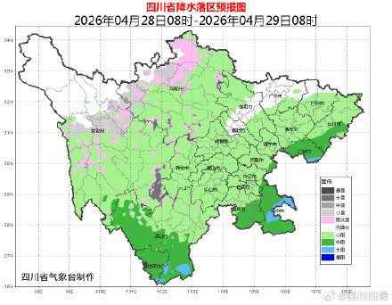 注意！四川五一假期前将迎雷雨大风