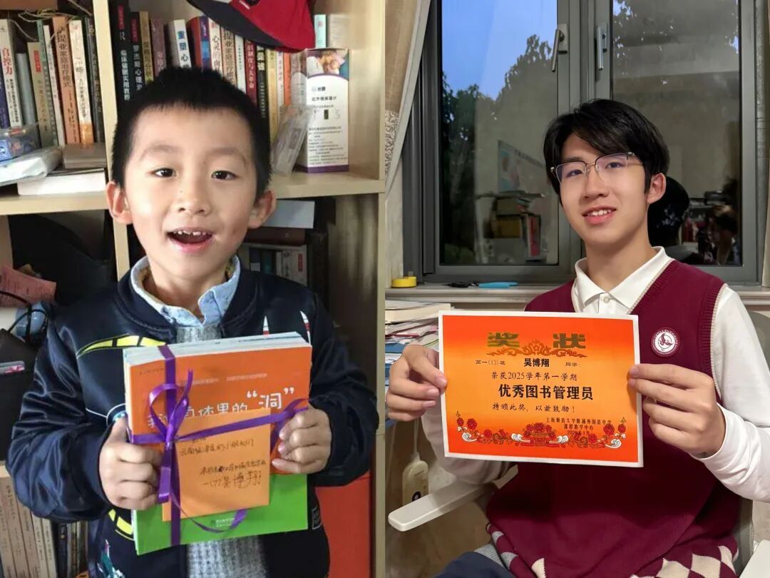 “我是来自上海的大姐姐，想和你交个朋友”