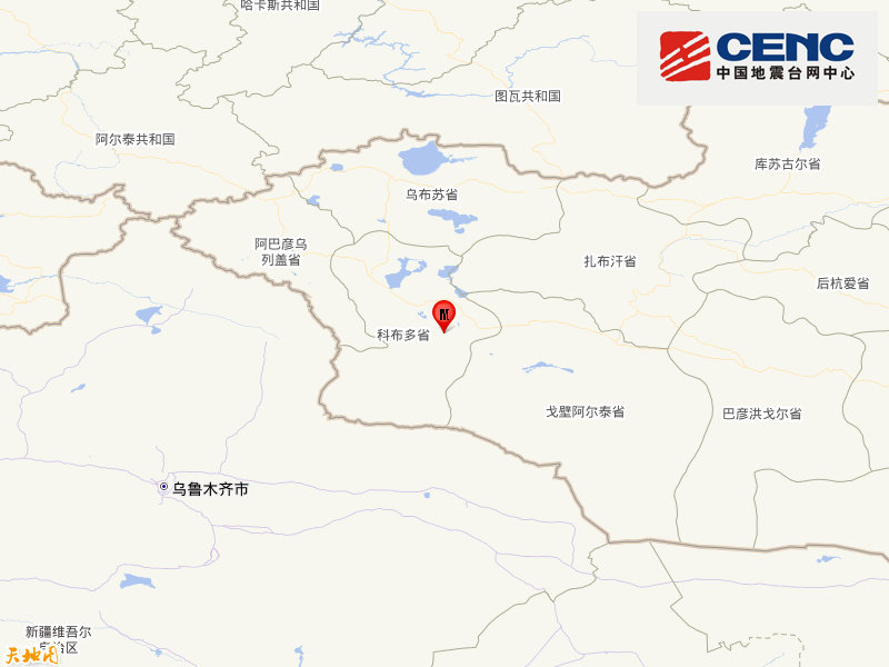 蒙古发生6.0级地震