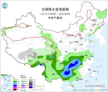 南方强降雨又又又来了 最强降雨时段为27日至28日
