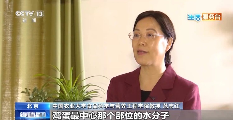 鸡蛋变“炸蛋” 牛奶成“喷泉” 使用微波炉警惕这些“雷区”