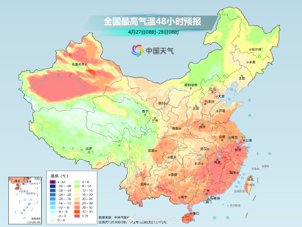 南方迎来暖热后气温再滑落 东北地区有显著降温