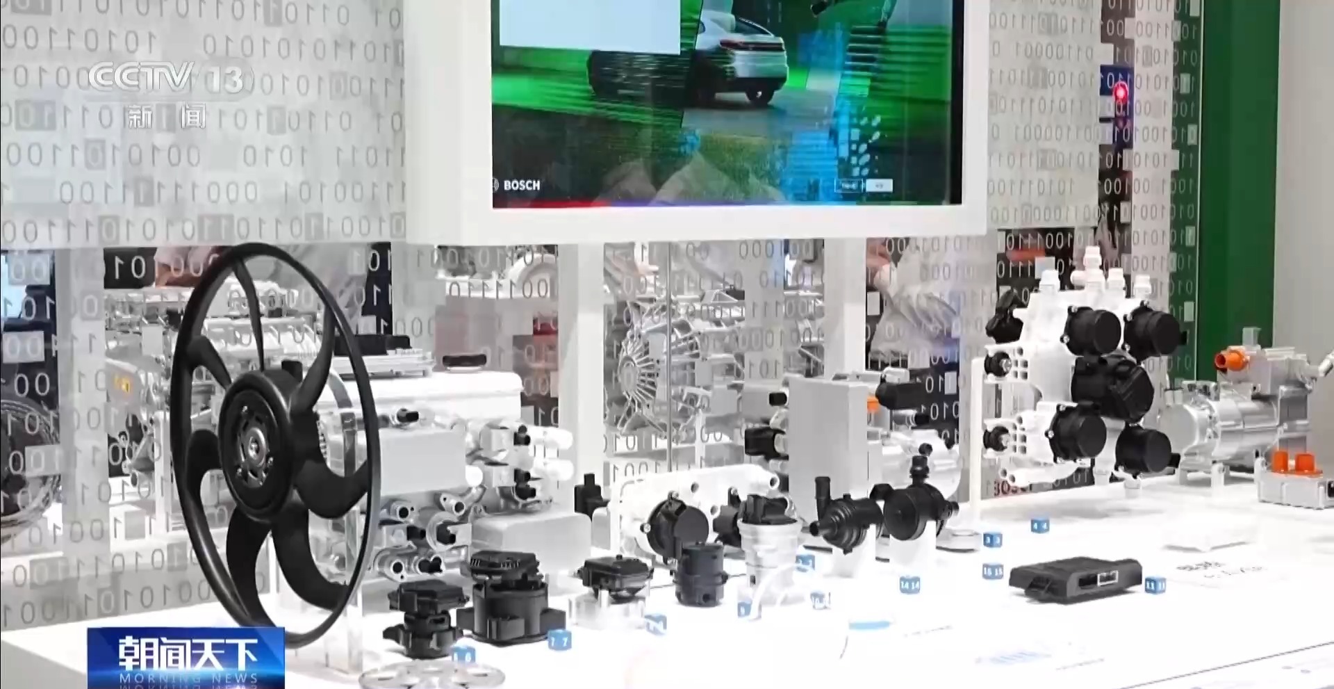 外资持续“加码”中国市场 中国车企打造“出海”新模式