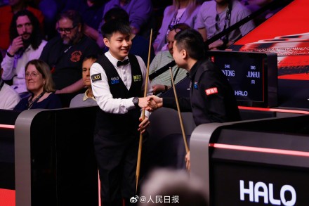 赵心童进斯诺克世锦赛八强