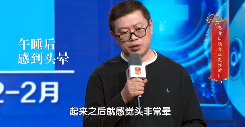 午睡超过这个时长，当心是在“催命”，脑梗风险飙升，很多人还以为养生