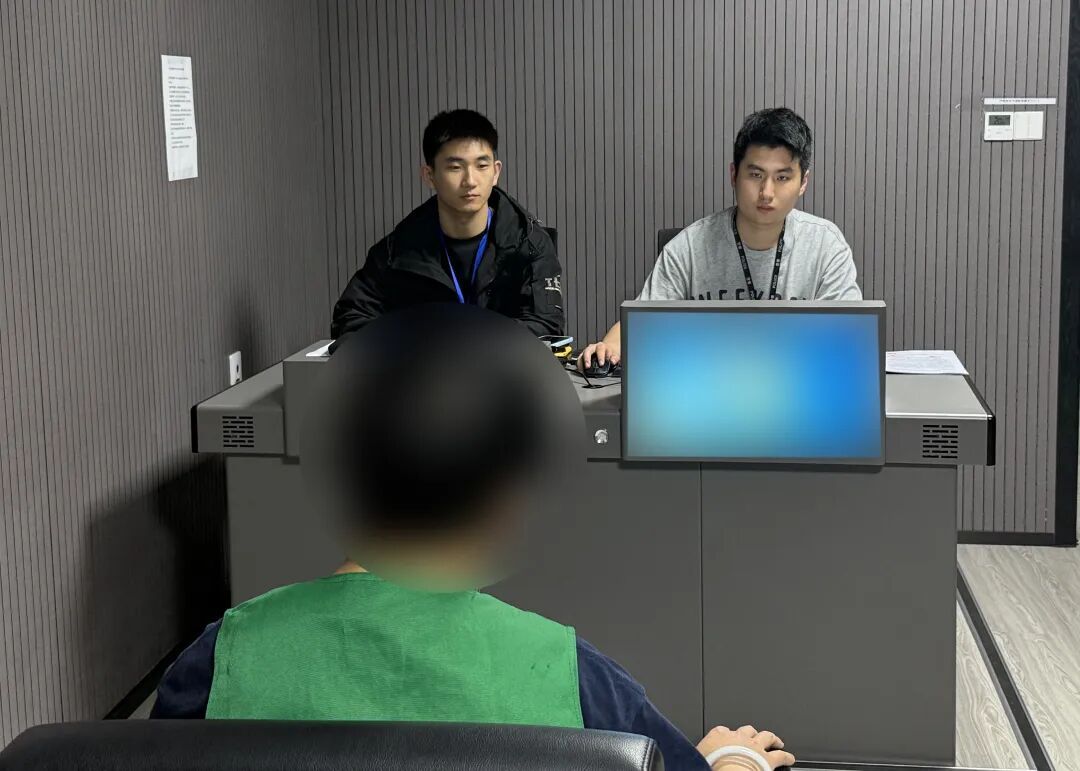 男子行骗被抓时正问AI怎么办……