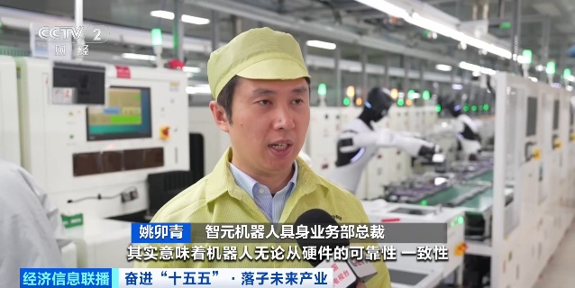 万亿级大风口！超大“机”遇，来了→