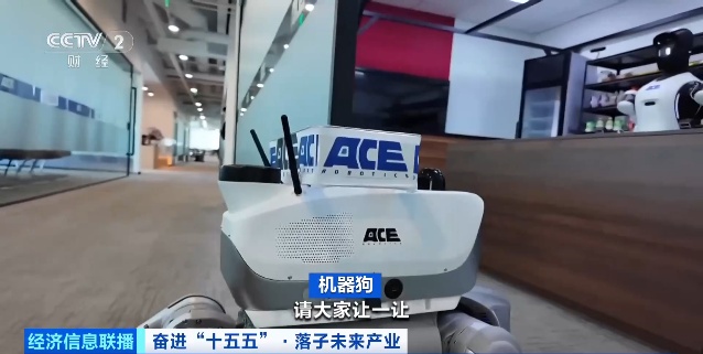 万亿级大风口！超大“机”遇，来了→