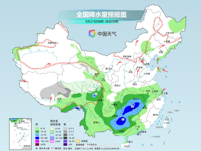 今夜起新一轮降水来袭 未来四天南方多地有大到暴雨