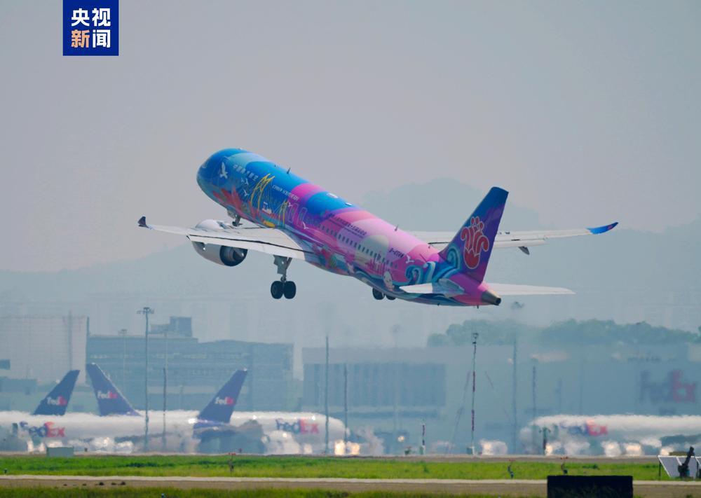 C919广州往返合肥新航线开通