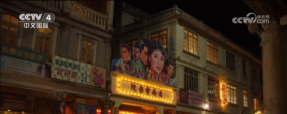 “五一”档新片预售票房超1500万元 助力繁荣假日文旅消费市场