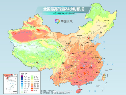 南方迎来暖热后气温再滑落 东北地区有显著降温