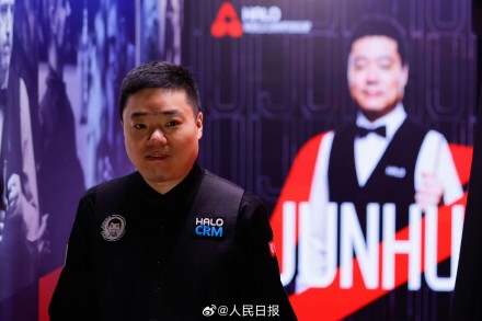 赵心童进斯诺克世锦赛八强