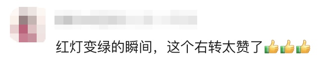 鄂WJP928，违法了？交警：免罚！