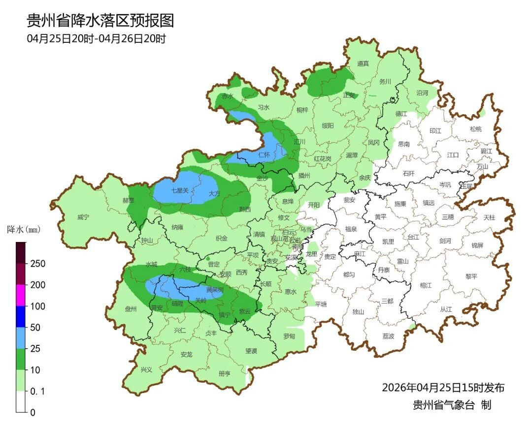 今明两天，贵阳有大雨、雷暴大风等强对流天气