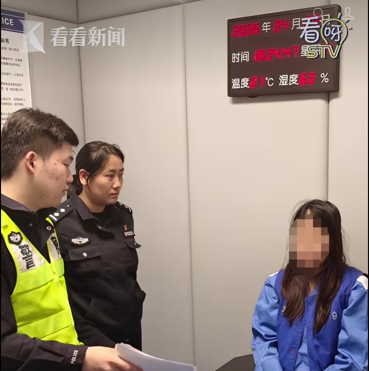 上海地铁2名女子突然大打出手，“脸被抓烂了”！警方通报：两人已被行拘！