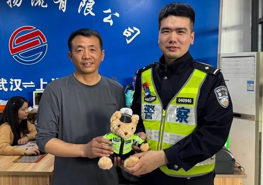 鄂WJP928，违法了？交警：免罚！