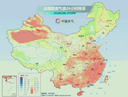 南方又一轮降雨降温来了