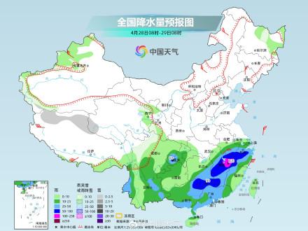 今夜起新一轮降水来袭 未来四天南方多地有大到暴雨