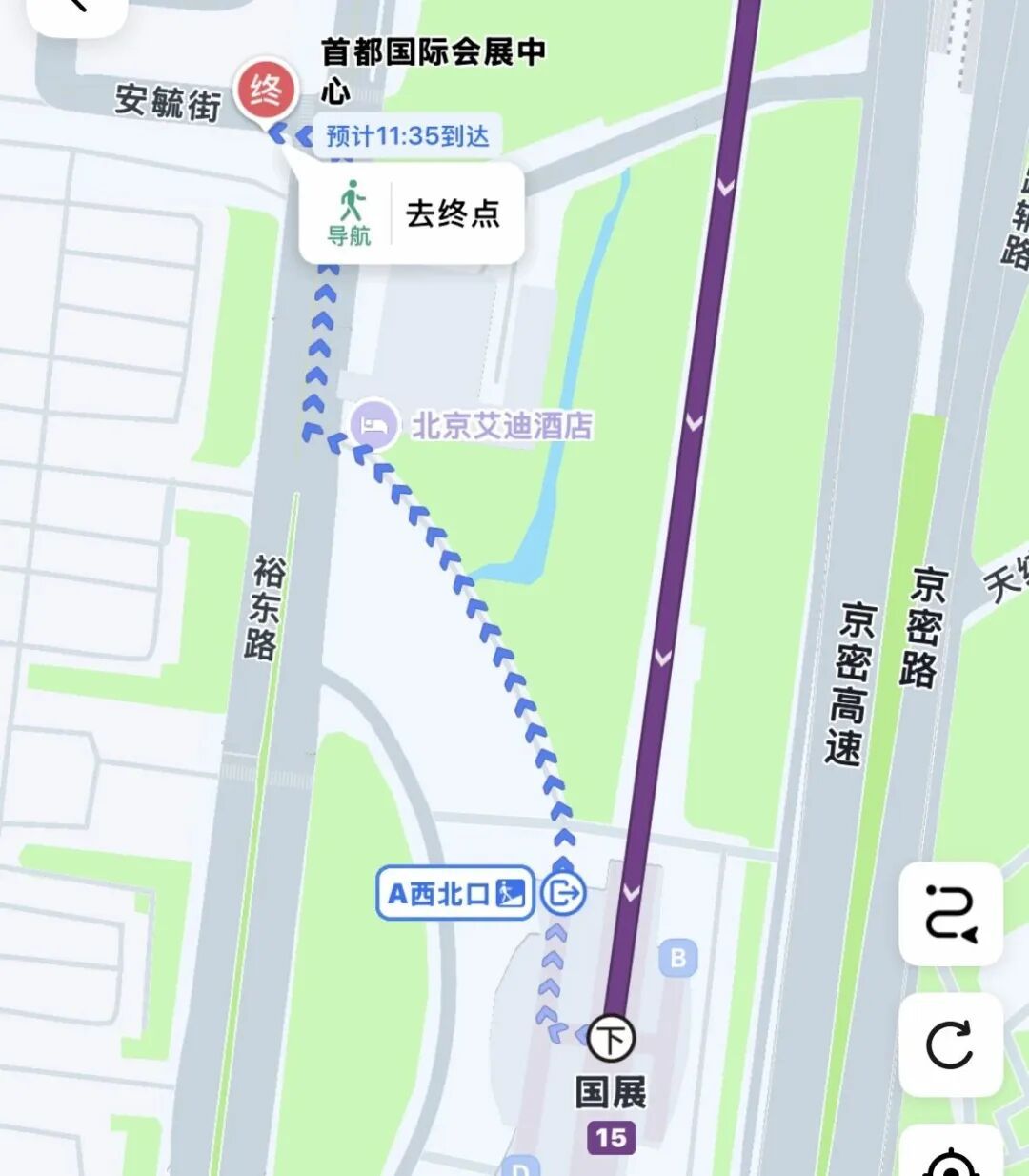 北京交通部门最新发布！涉及多条地铁、公交——