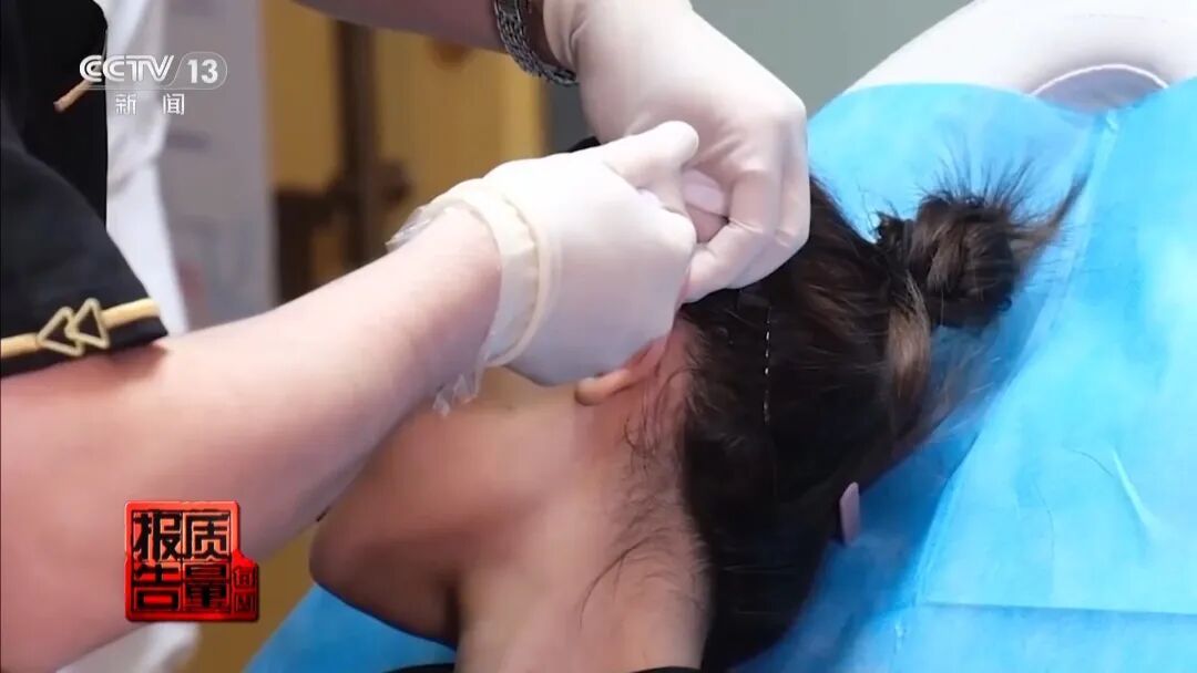 软骨会被侵蚀液化！女子做医美“精灵耳”后说“生不如死”……