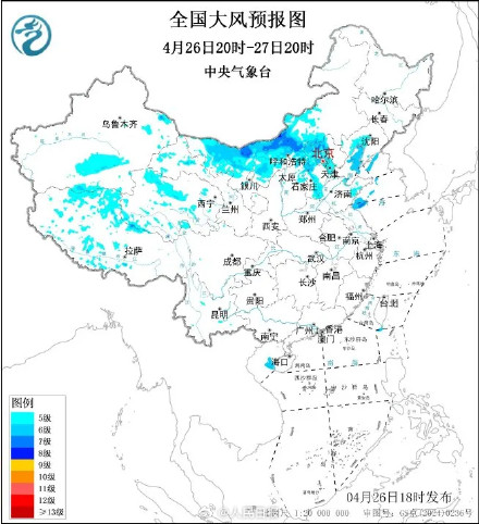 南方又一轮降雨降温来了