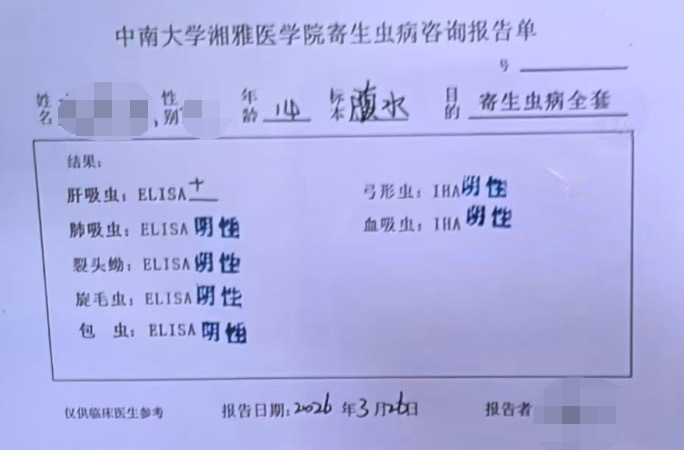 孩子腹痛腹泻半月“罪魁祸首”是虾蟹，医生：别让“生熟交替污染”把寄生虫带上餐桌