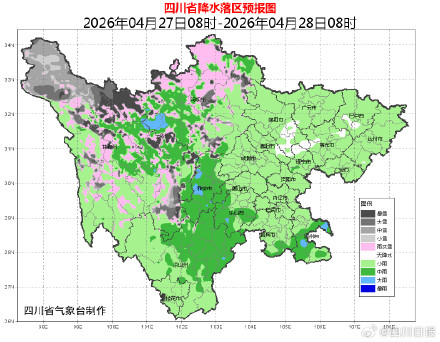 注意！四川五一假期前将迎雷雨大风