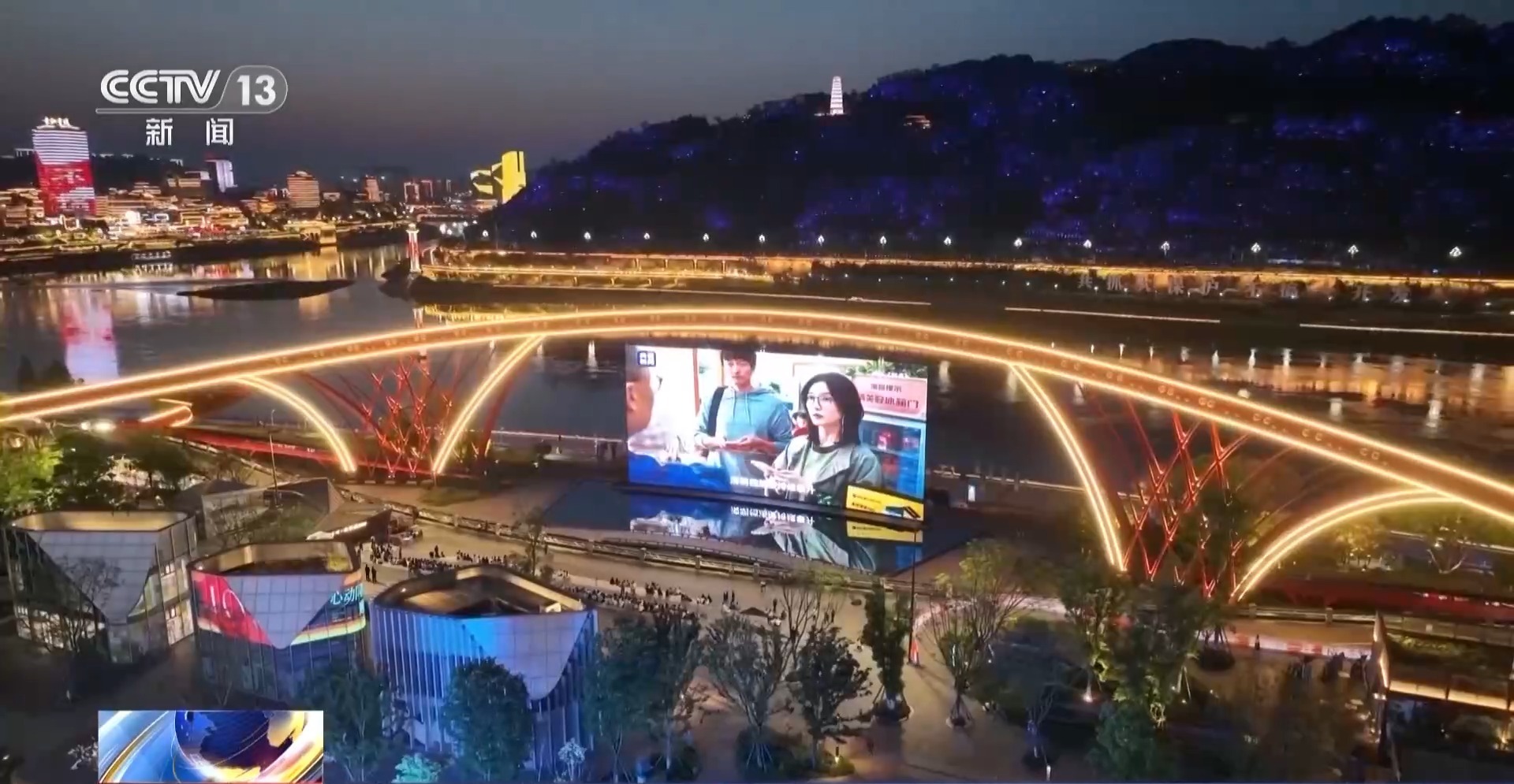 跟着电影去旅游 四川宜宾带你解锁“光影”假日新体验