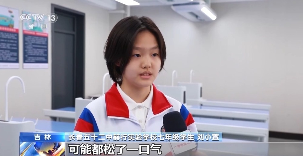 减轻考试压力、缓解择校焦虑 多地为中考做“减”法