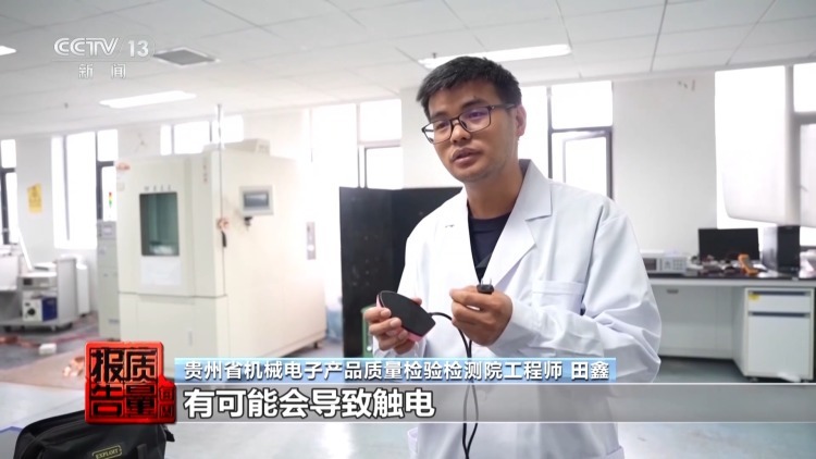 “解压神器”暗藏安全隐患 “拼豆”这些方面请注意