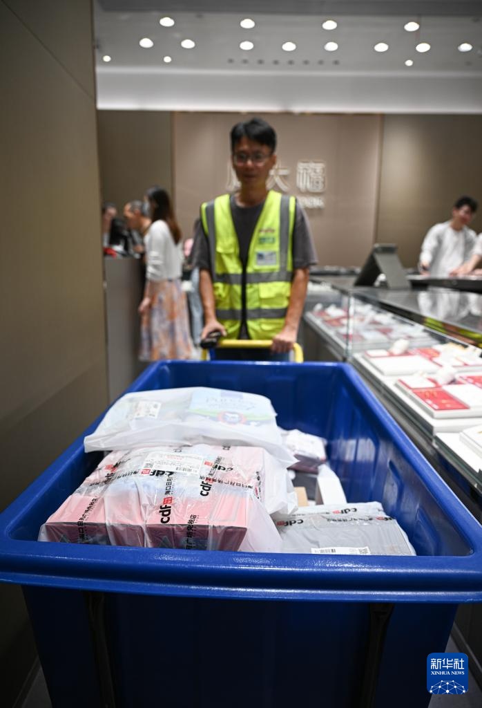 海南离岛免税政策实施15年 累计销售额2864亿元