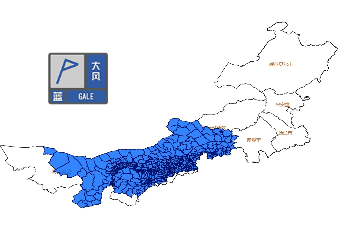 雨夹雪+大降温！内蒙古天气过山车：29日暖热回归，月底再迎冷空气