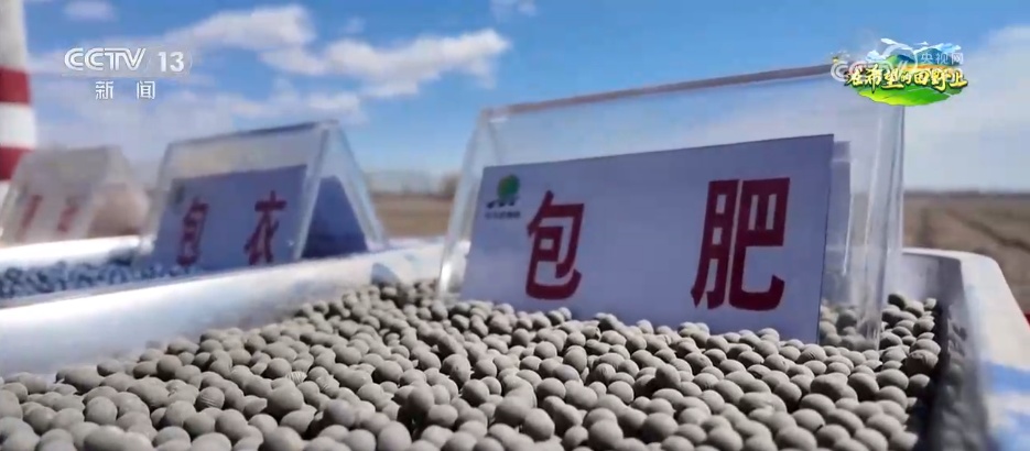 智能农机成为田间地头“新农具” 硬核科技落地田间让农耕生产更高效