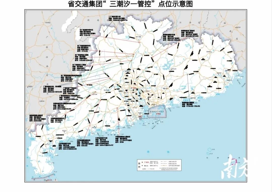 连续两周上四休三！“五一”放假安排出炉，高速免费时段公布