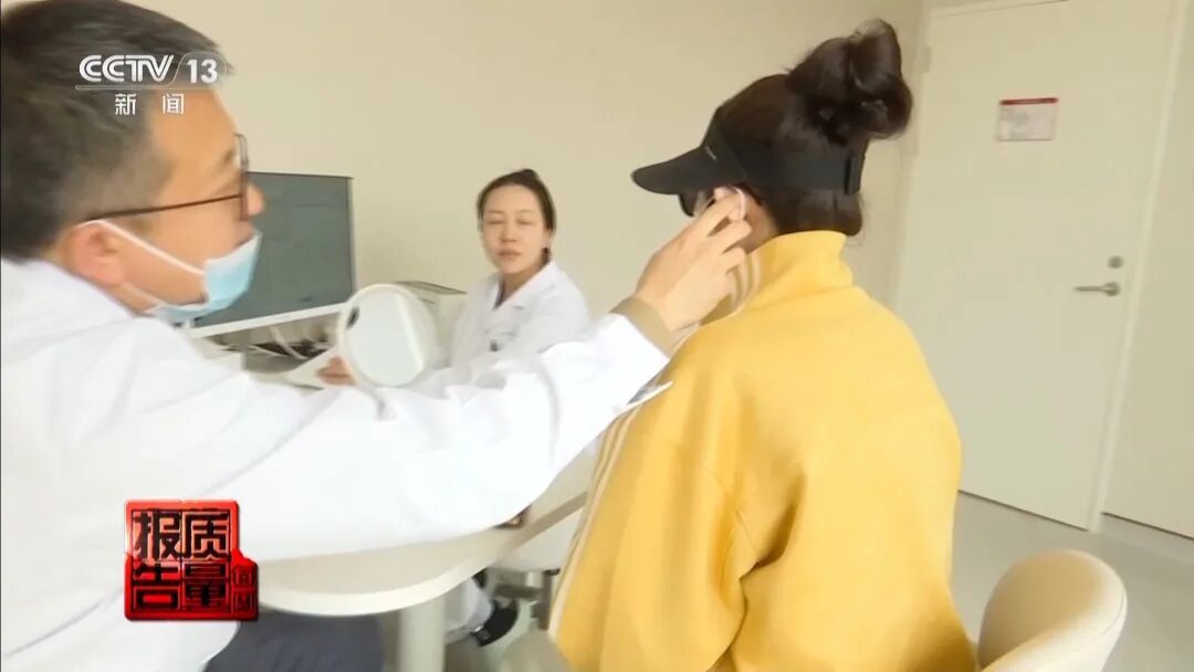 有人落下终身残疾！央视曝光“精灵耳”整形乱象
