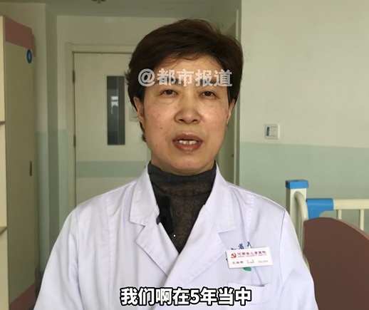 6岁女孩下体反复出血，长达4年！去医院检查…家长惊呆︎