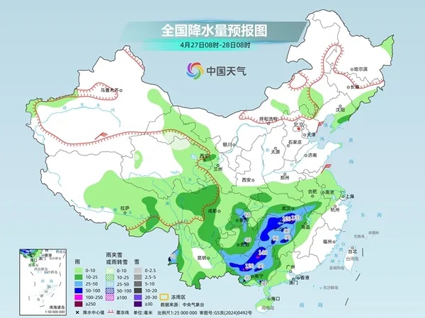 暴雨、大暴雨来了！这些区域注意