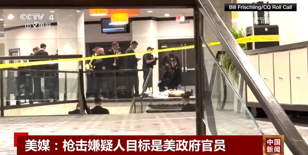 特朗普解释为何撤离慢了