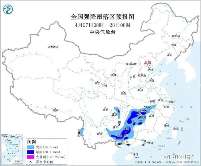 警惕次生灾害！贵州这些地方将有暴雨、10级以上雷暴大风