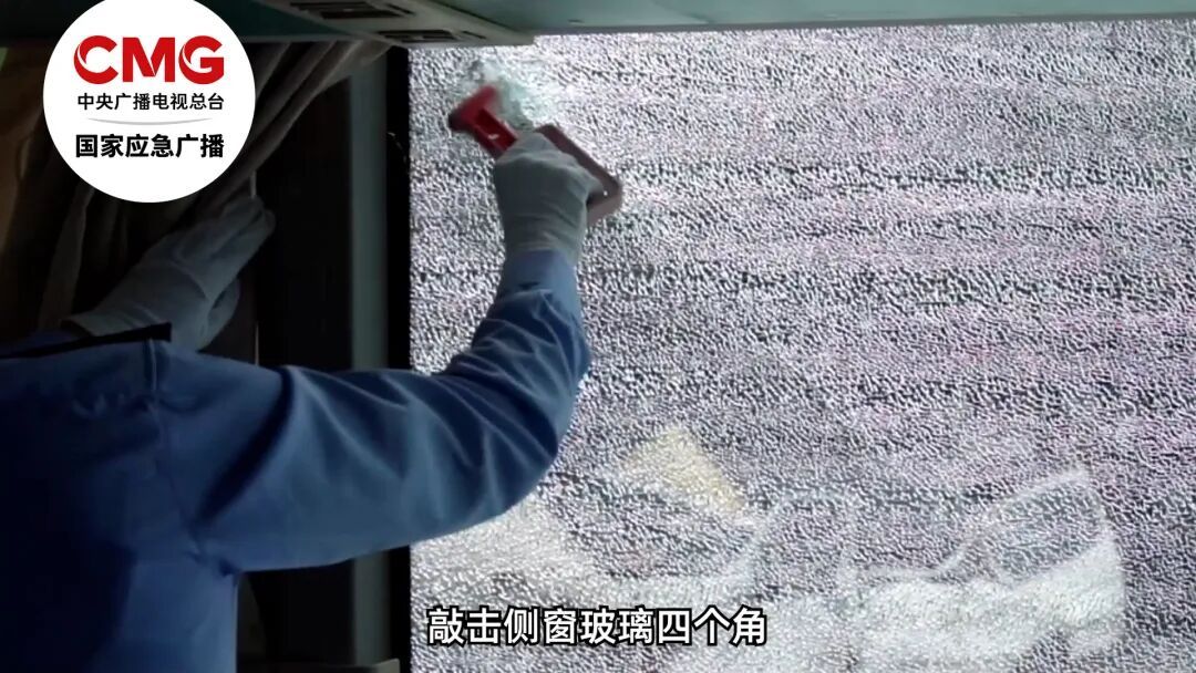 “妈，我在隧道救了个人，但我可能出不去了……”