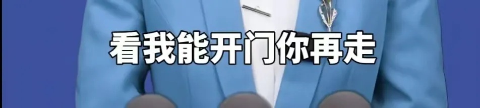 上海老人每天花50元雇人敲门？真相远比故事令人安心
